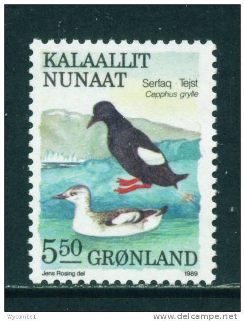 GREENLAND - 1987 Black Guillemots 5k50 Unmounted Mint - Unused Stamps