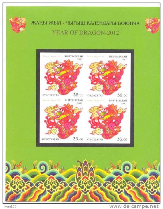 2012. Kyrgyzstan, Year Of Dragon, Shetlet Imperforated, Mint/** - Kirghizistan