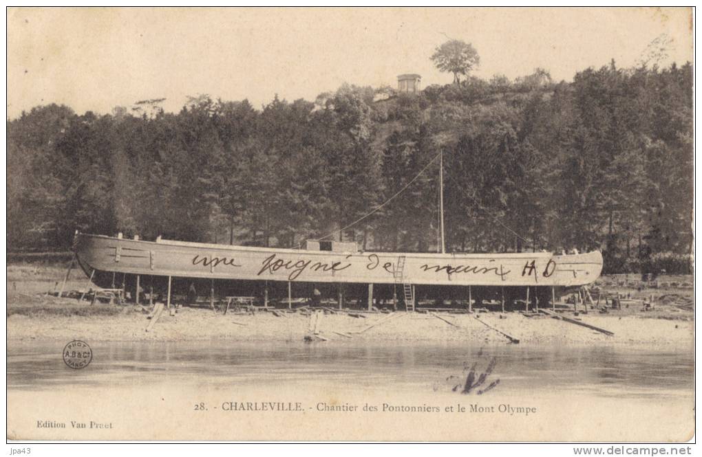 CHARLEVILLE  Chantier Des Pontonniers Dos Simple - Charleville