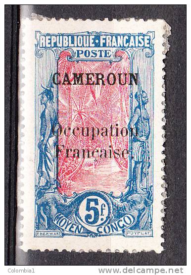 CAMEROUN YT 83 Neuf - Unused Stamps