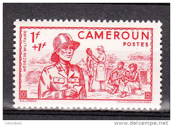 CAMEROUN YT 197 Neuf** - Unused Stamps