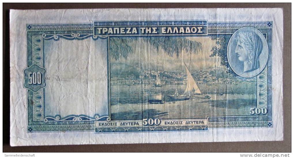 Banknote Papermoney Griechenland 500 Drachmai 1939 Greece B´ R-015 / 271,633 - Griekenland