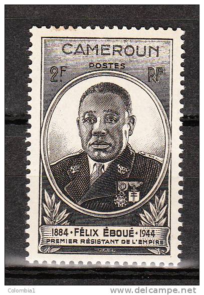 CAMEROUN YT 274 Neuf** - Unused Stamps