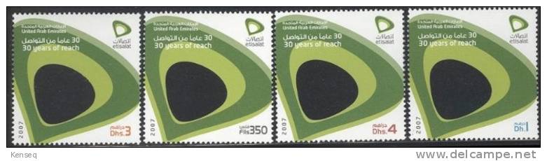 United Arab Emirates / UAE 2007 - Etisalat Set . Unsual Hollow Stamp - Emirats Arabes Unis (Général)