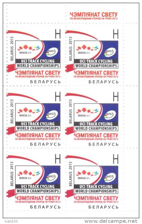 2013.  Track Cycling World Championship, Sheetlet, Mint/** - Estate 2012: London