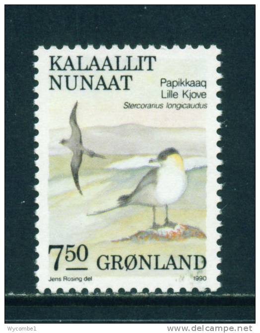 GREENLAND - 1987 Long Tailed Skuas 7k50 Unmounted Mint - Ongebruikt