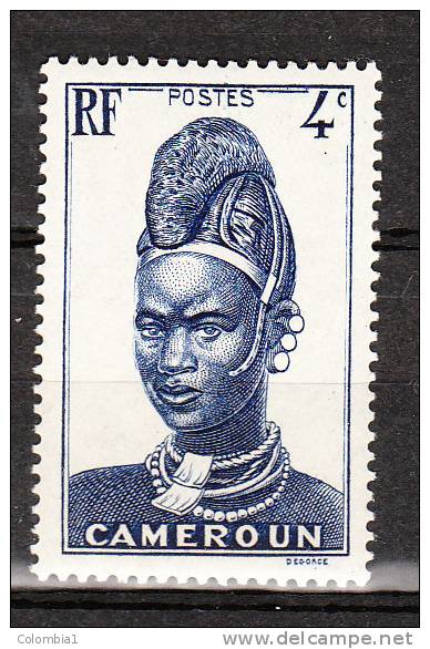 CAMEROUN YT 164 Neuf** - Unused Stamps