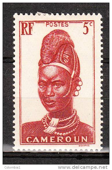 CAMEROUN YT 165 Neuf - Unused Stamps