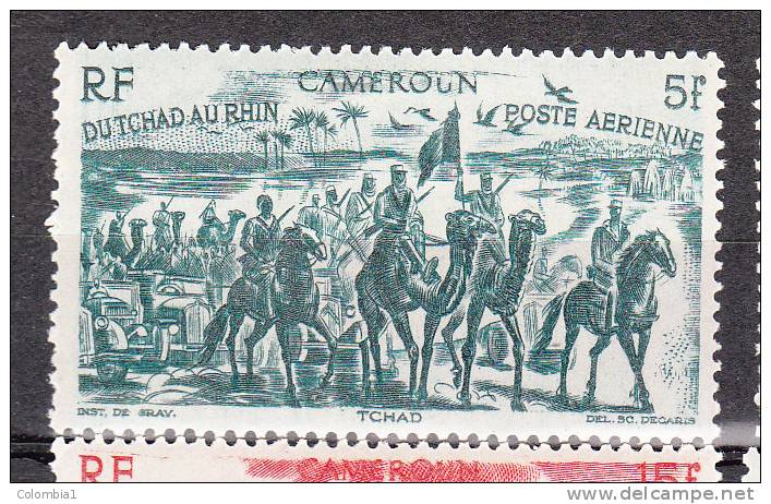 CAMEROUN YT PA 32 Neuf** - Unused Stamps