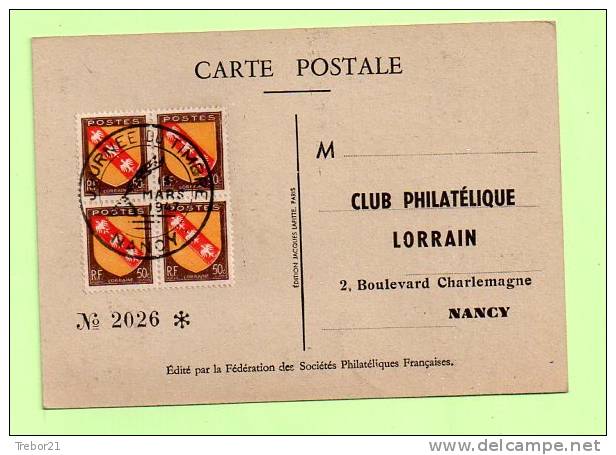 CARTES 1° JOUR. 1946  -LOUVOIS - NANCY - ....-1949