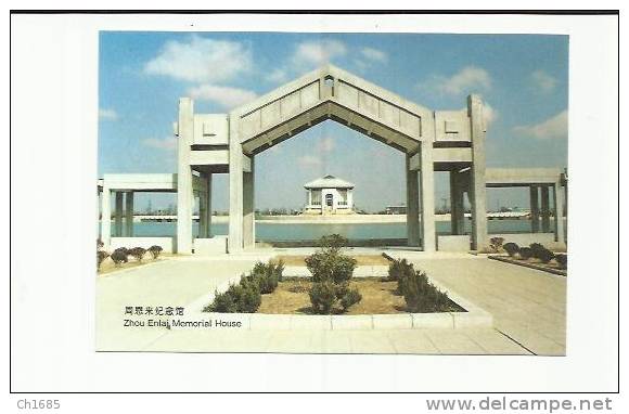 CHINE  CHINA  Entier Postal . Zhou En Laï - Cartes Postales