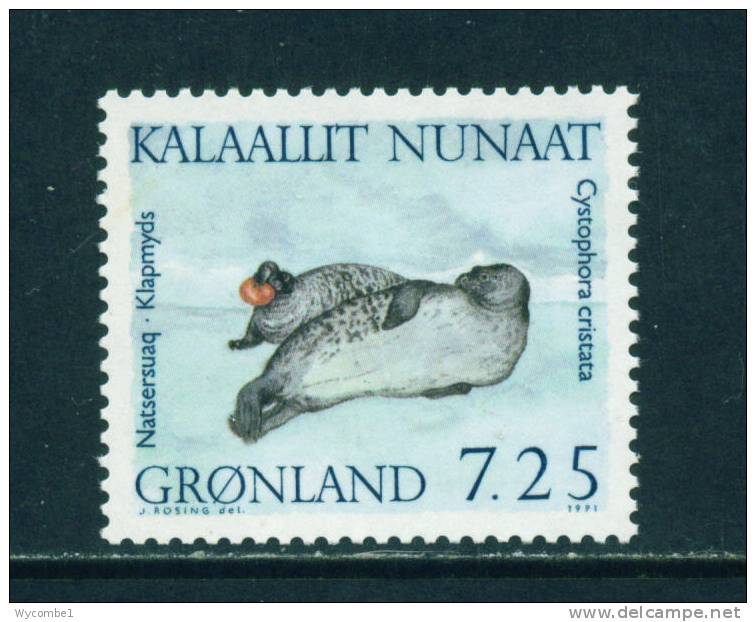 GREENLAND - 1991 Marine Mammals 7k25 Unmounted Mint - Unused Stamps