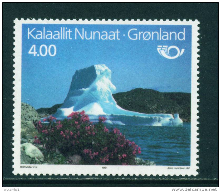 GREENLAND - 1991 Tourism 4k Unmounted Mint - Nuevos