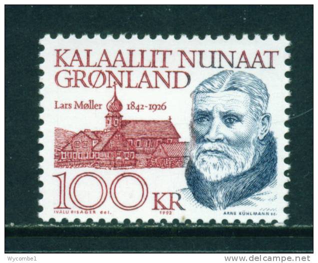 GREENLAND - 1992 Moller 100k Unmounted Mint - Nuevos