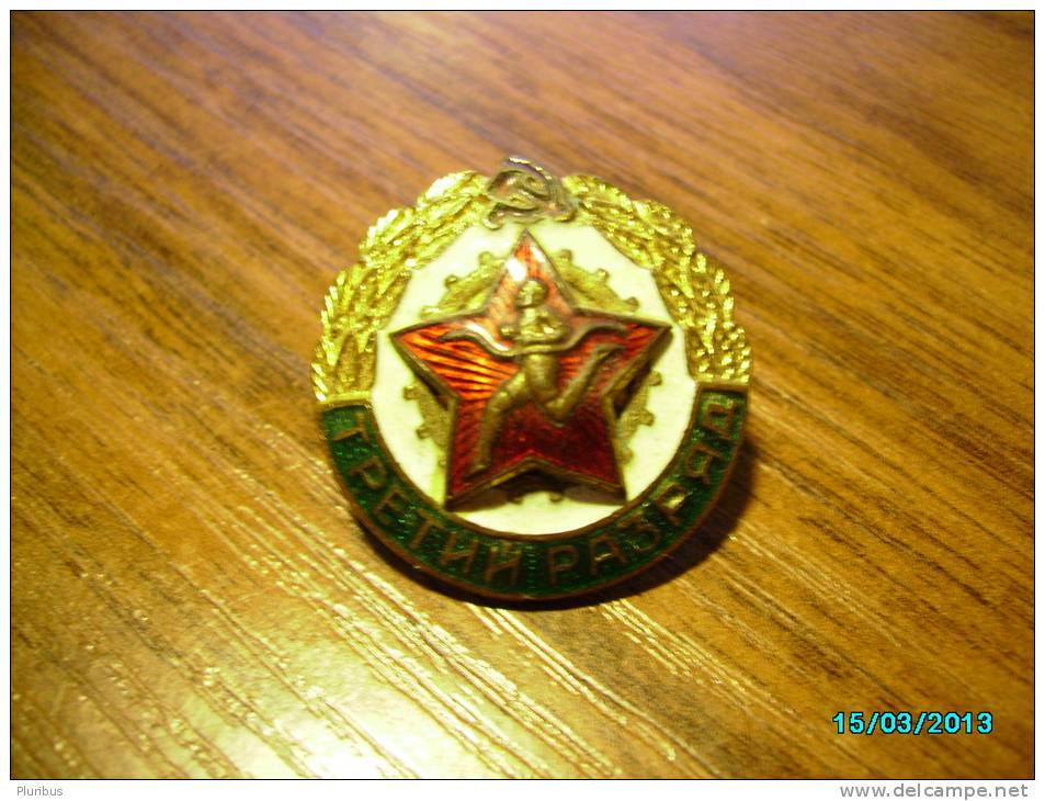 USSR RUSSIA  VINTAGE  ARMY  SPORTS BADGE 3 Rd GRADE - Army