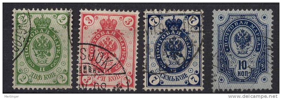 Finnland Finland Mi# 36,37,39,40 Gest. M€ 40,- - Gebruikt