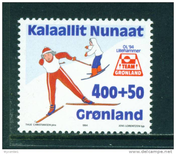 GREENLAND - 1994 Winter Olympic Games 4k+50o Unmounted Mint - Ongebruikt