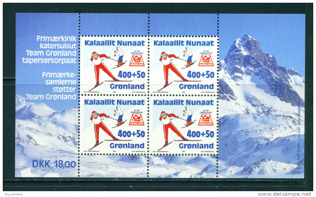 GREENLAND - 1994 Winter Olympic Games Miniature Sheet 18k Unmounted Mint - Blocks & Sheetlets