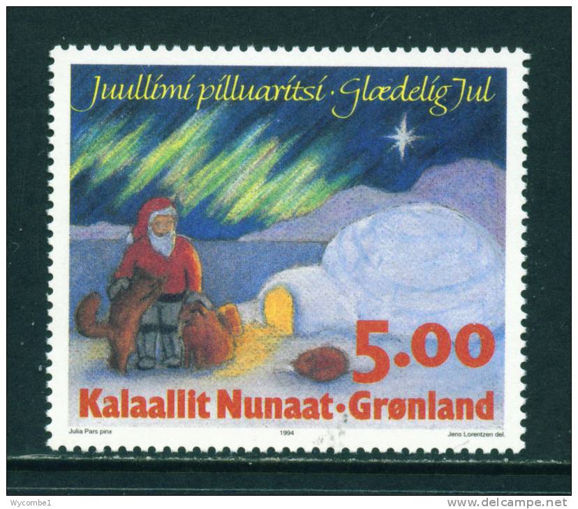 GREENLAND - 1994 Christmas 5k Unmounted Mint - Nuovi