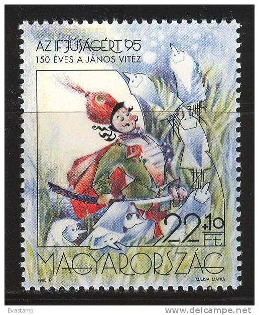 HUNGARY - 1995. Poem "John, The Hero"by Sandor Pet&#337;fi /Youth Philately  MNH!!! Mi:4341. - Nuovi