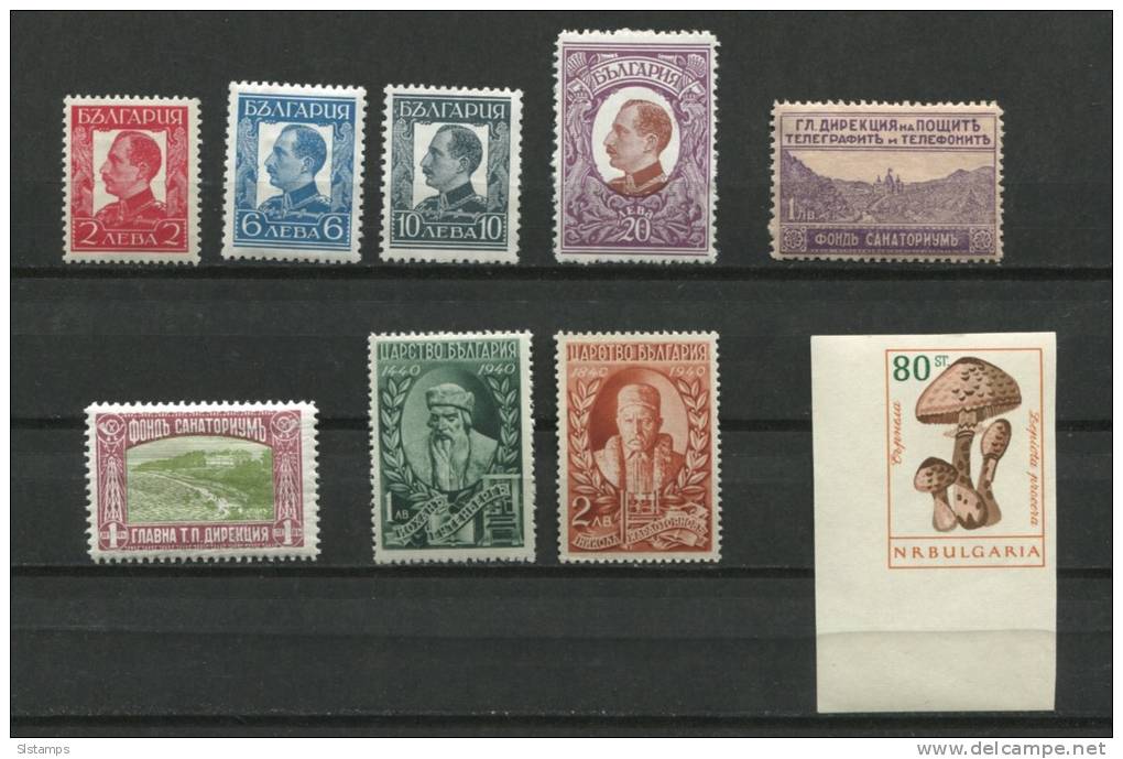 Bulgaria 1927 And Up Accumulation MNH - Unused Stamps