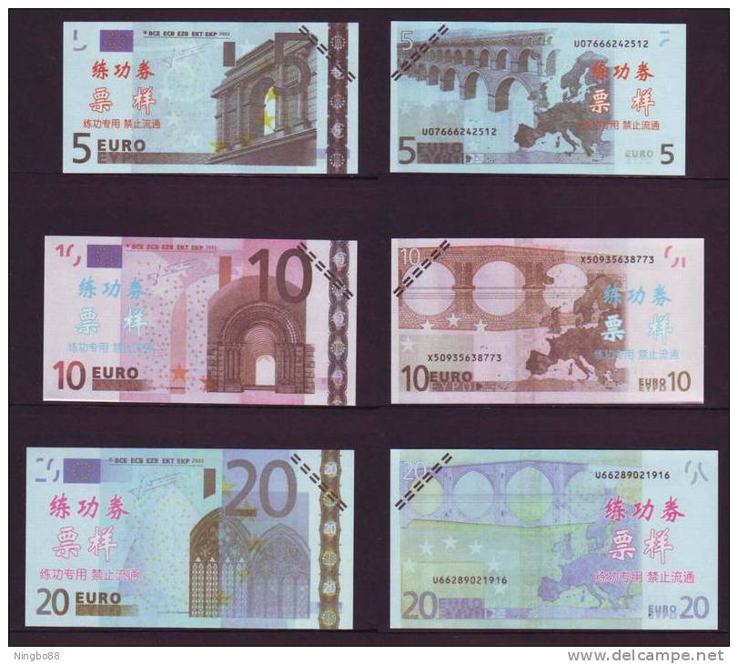 (Replica)China BOC (bank Of China) Training/test Banknote,Euros D Series 7 Different Note Specimen Overprint - Essais Privés / Non-officiels