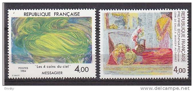 M3689 - FRANCE Yv N°2300/01 ** ART - Unused Stamps