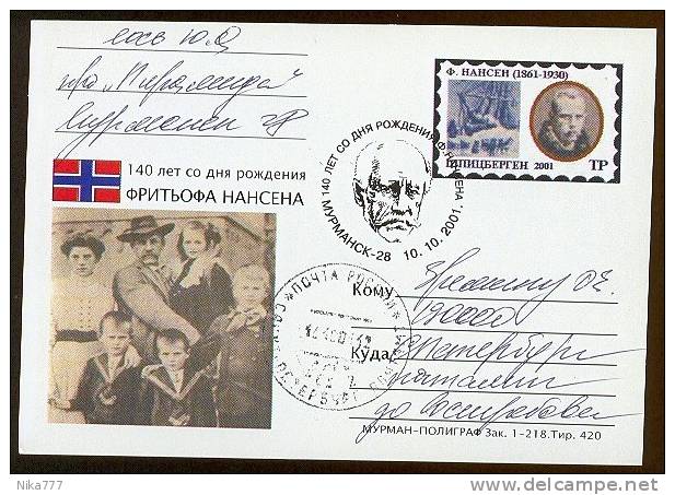 NORTH ARCTIC Nord Polar Mail Used Card USSR RUSSIA Investigator Norway NANSEN Norge - Autres & Non Classés