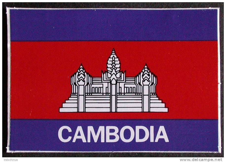 CAMBODGE Set UNC 50, 100, 200 Riel 1994  KAMPUCHEA / CAMBODIA  Envoi Gratuit + Drapeau Cambodgien En Cadeau - Cambodge