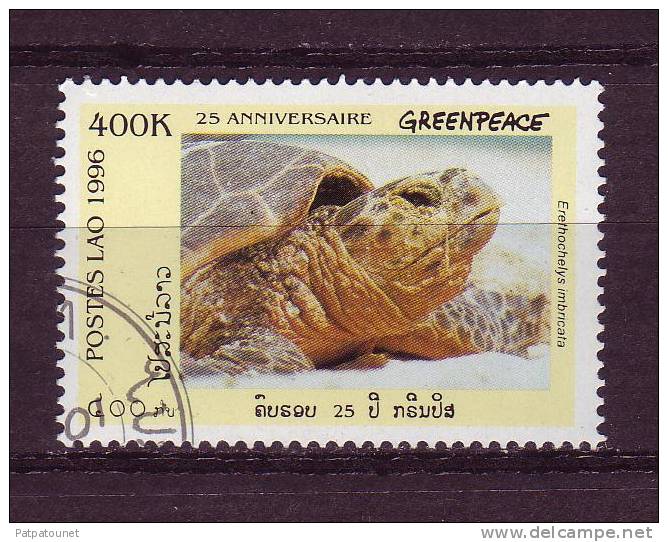 Laos YV 1244C O 1996 Tortue - Schildpadden