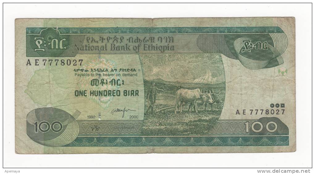ETIOPIA, 100 BIRR. - Etiopia