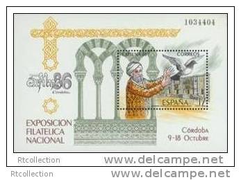 SPAIN 1986 EXFILNA '86  National STAMP Philatelic Exhibitions Philately Bird PIGEON Cordoba MNH Michel SPA BL29 - Collections
