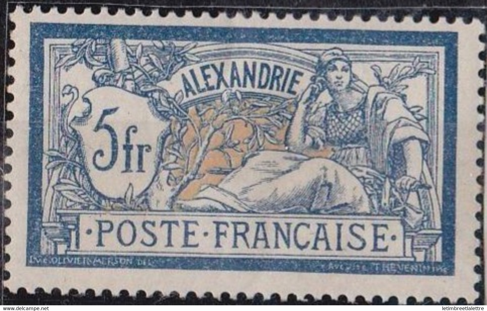 ⭐ Alexandrie - YT N° 33 * - Neuf Avec Charnière - 1902 / 1903 ⭐ - Other & Unclassified