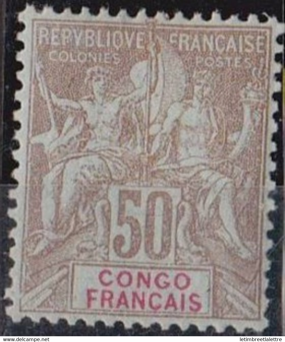 ⭐ Congo - YT N° 45 * - Neuf Avec Charnière - 1900 ⭐ - Unused Stamps