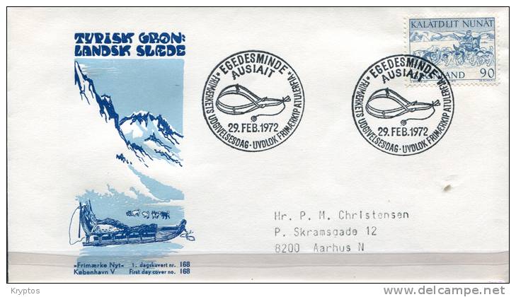 Greenland 1971-76. 7 FDCs - "Transport" - FDC