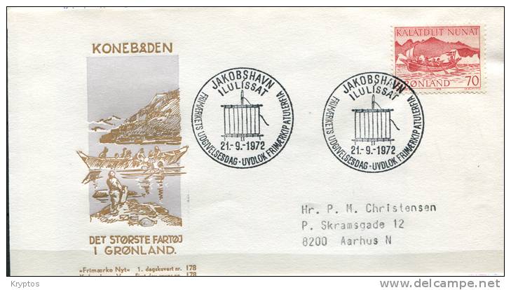 Greenland 1971-76. 7 FDCs - "Transport" - FDC