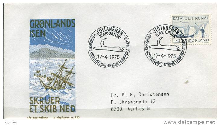 Greenland 1971-76. 7 FDCs - "Transport" - FDC