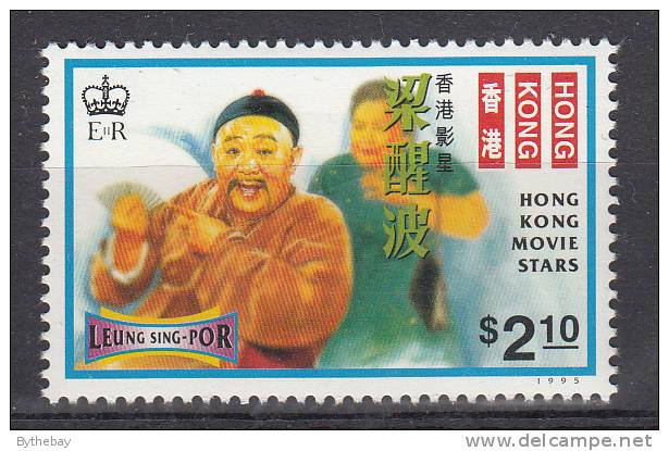 Hong Kong MNH Scott #731 $2.10 Leung Sing-Por - Hong Kong Movie Stars - Ungebraucht