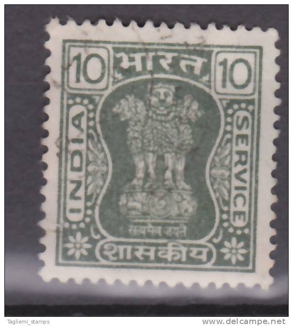 India, 1967-73, Official O 192, Used - Oblitérés