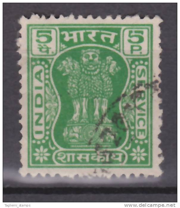India, 1967-73, Official O 191, Used - Used Stamps