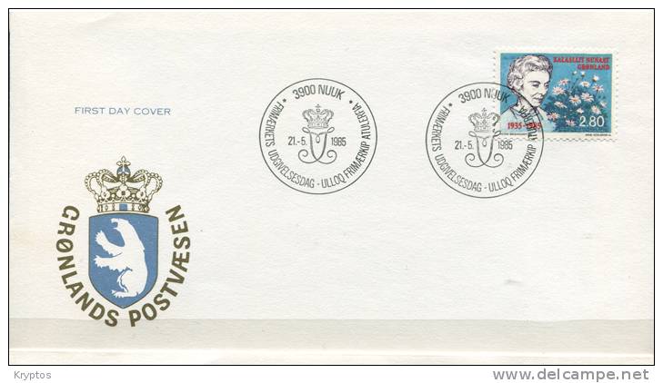 Greenland 1982-85. 5 FDCs - FDC