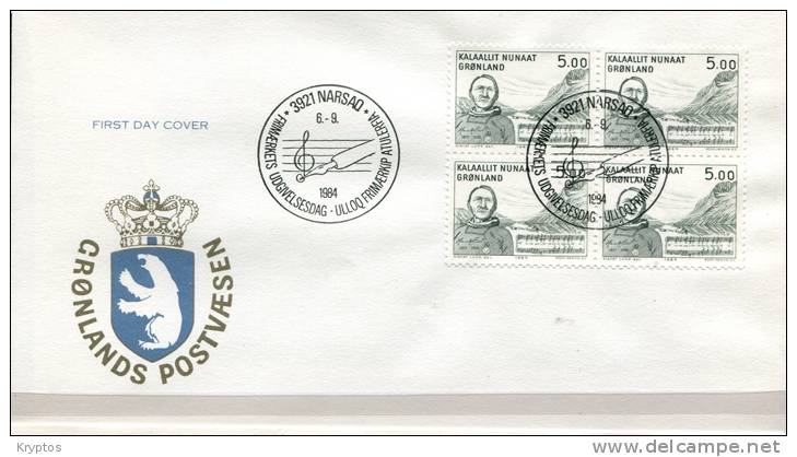 Greenland 1984-85. 4 FDCs - Blocks Of 4 Stamps. - FDC