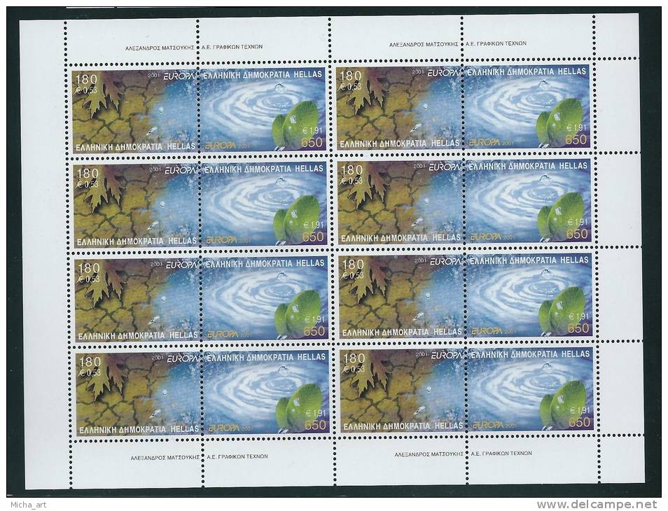 Greece Europa Cept 2001 Water, A Natural Treasure Sheet 8 Sets MNH - Hojas Completas