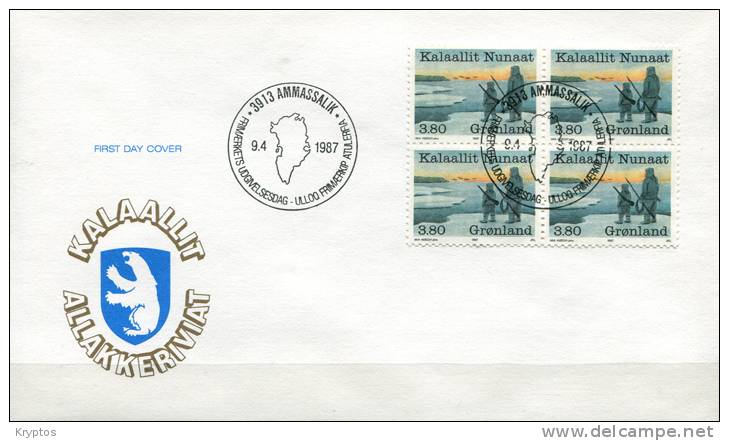 Greenland 1986-87. 3 FDCs - Blocks Of 4 Stamps - FDC