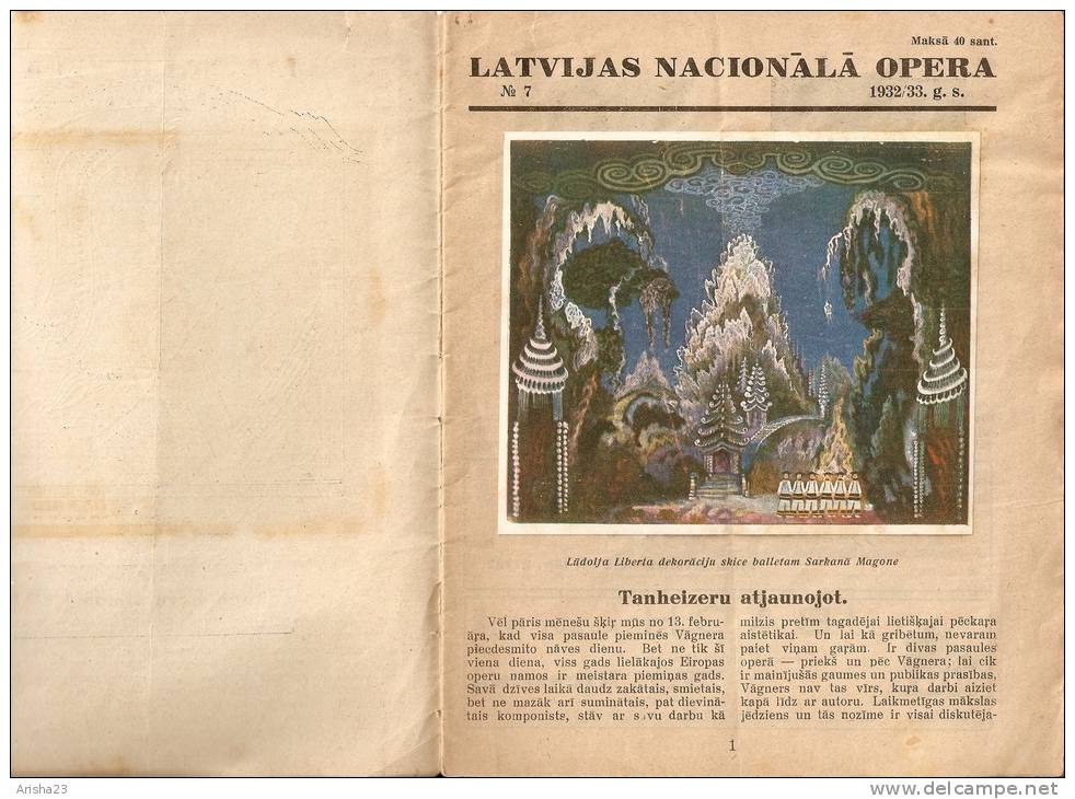 Latvia - Old Latvian National Opera Programm 1932 - 1933 - 24 Pages - R Program - Programs
