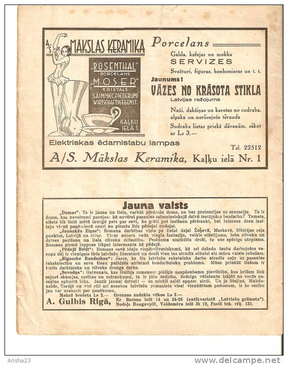 Latvia - Old Latvian National Opera programm 1932 - 1933 - 24 pages - R program