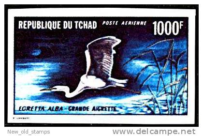 CHAD TCHAD 1971 Birds / EGRET AIRMAIL 1000F Imperforated / NON-DENT.  MNH (**) Neuf POSTFRISH - Collections, Lots & Series