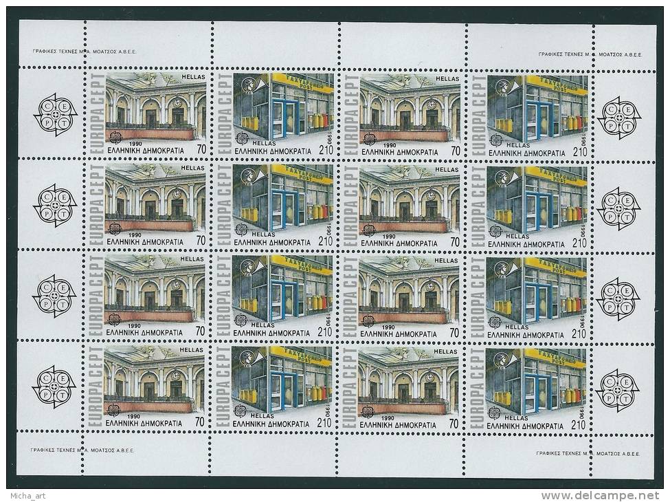 Greece 1990 Europa Cept Sheet 8 Sets MNH - Feuilles Complètes Et Multiples