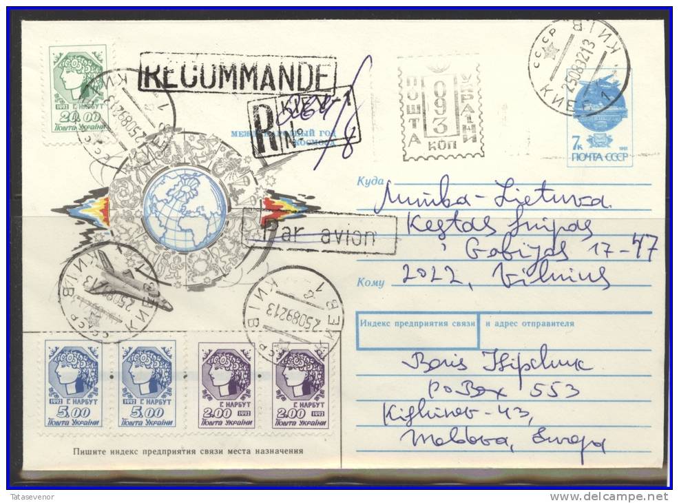 UKRAINE Postal History Envelope UA 144 Provisional Postage Overprint Space Plane - Ukraine