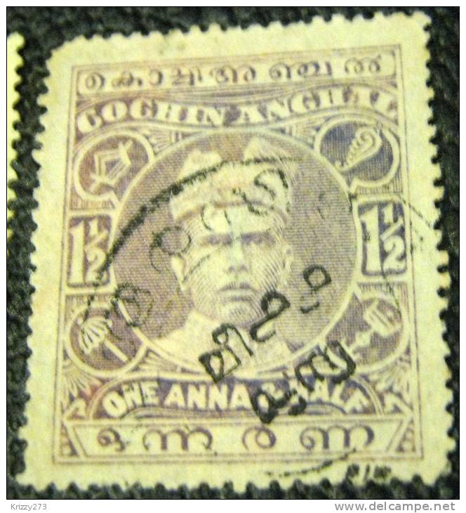 Cochin 1911 Raja Sir Sri Rama Varma I 1.5a - Used - Cochin